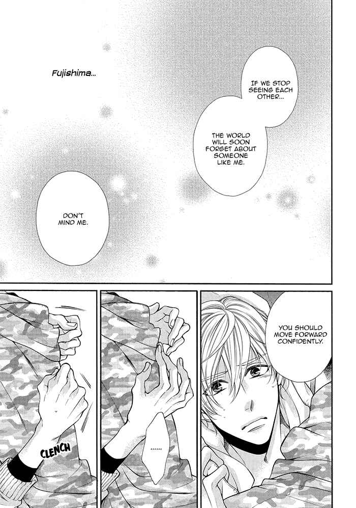 Page 24 Chapter 6 Bitch na Neko wa Koukishin ni Katenai