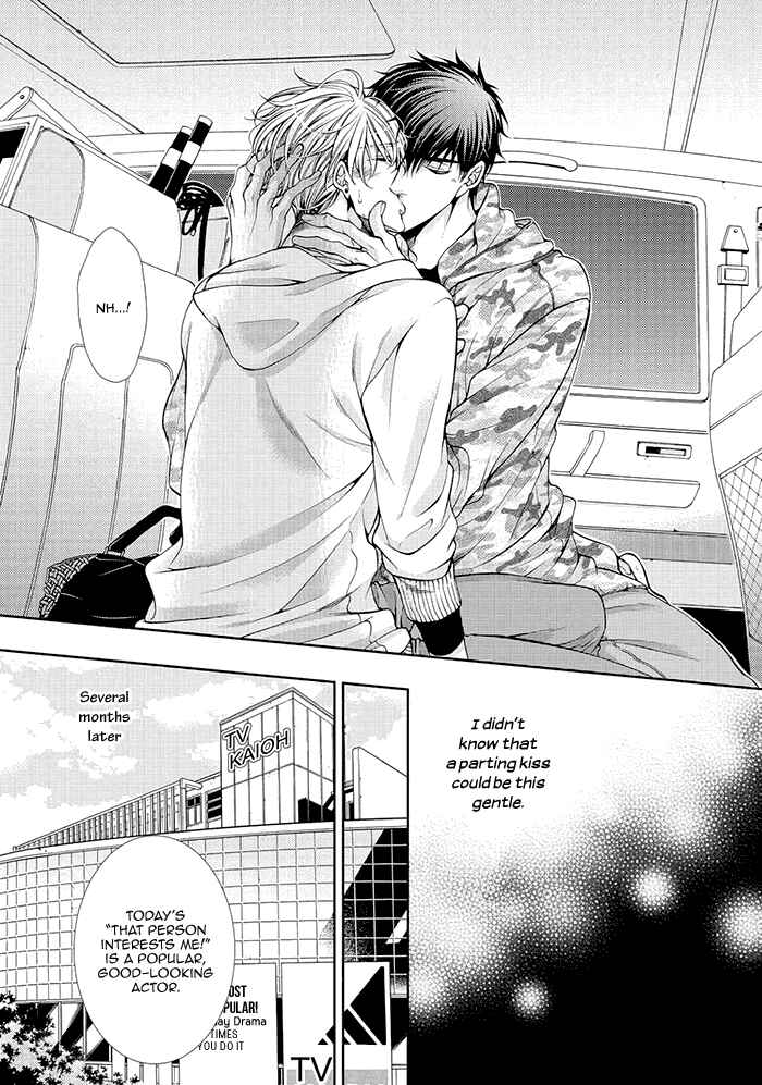 Page 28 Chapter 6 Bitch na Neko wa Koukishin ni Katenai