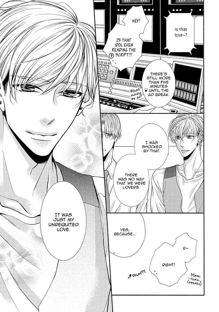 Page 30 Chapter 6 Bitch na Neko wa Koukishin ni Katenai