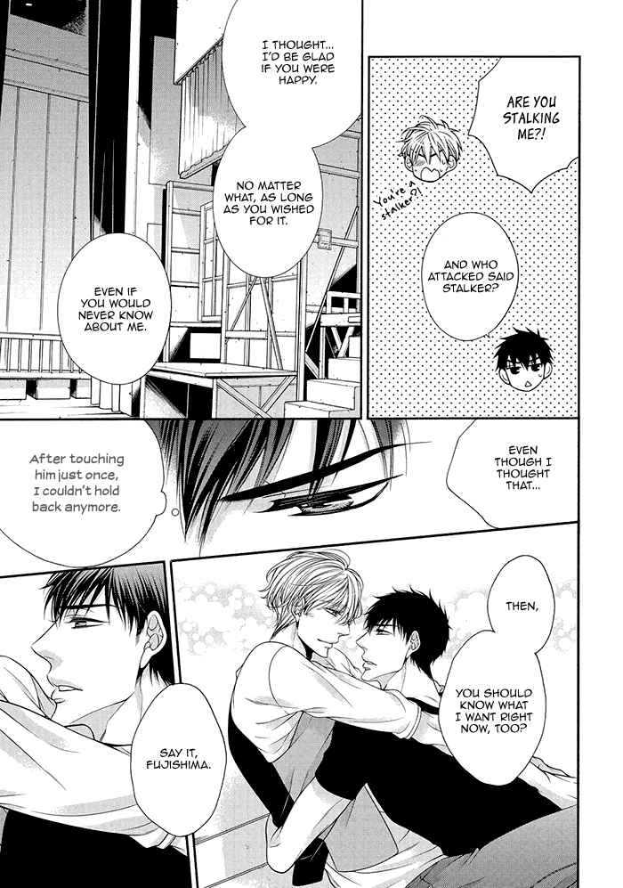 Page 34 Chapter 6 Bitch na Neko wa Koukishin ni Katenai