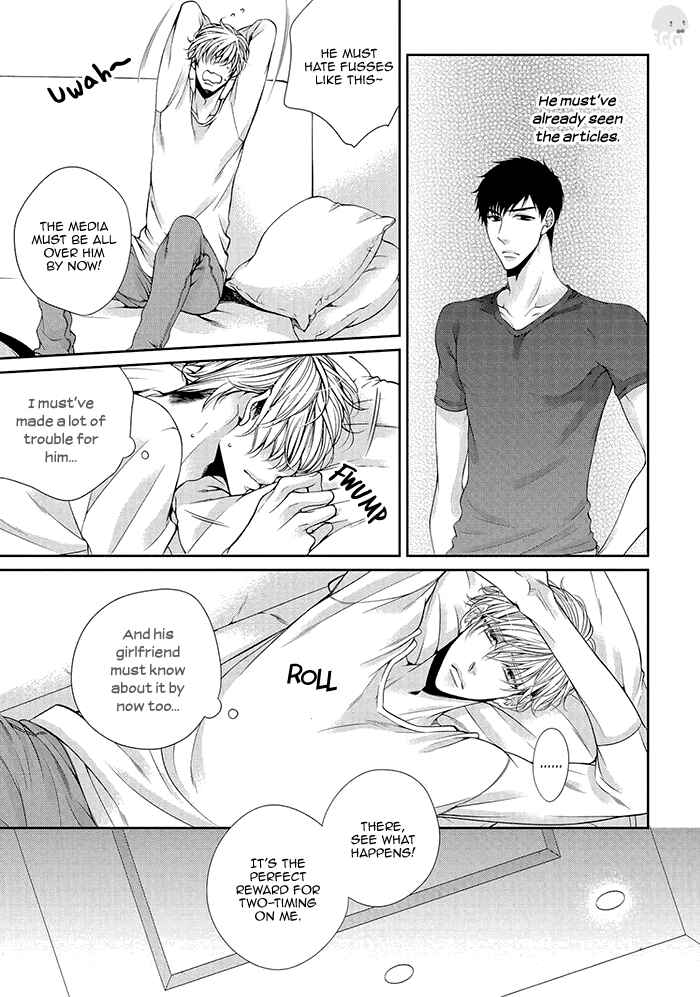 Page 8 Chapter 6 Bitch na Neko wa Koukishin ni Katenai