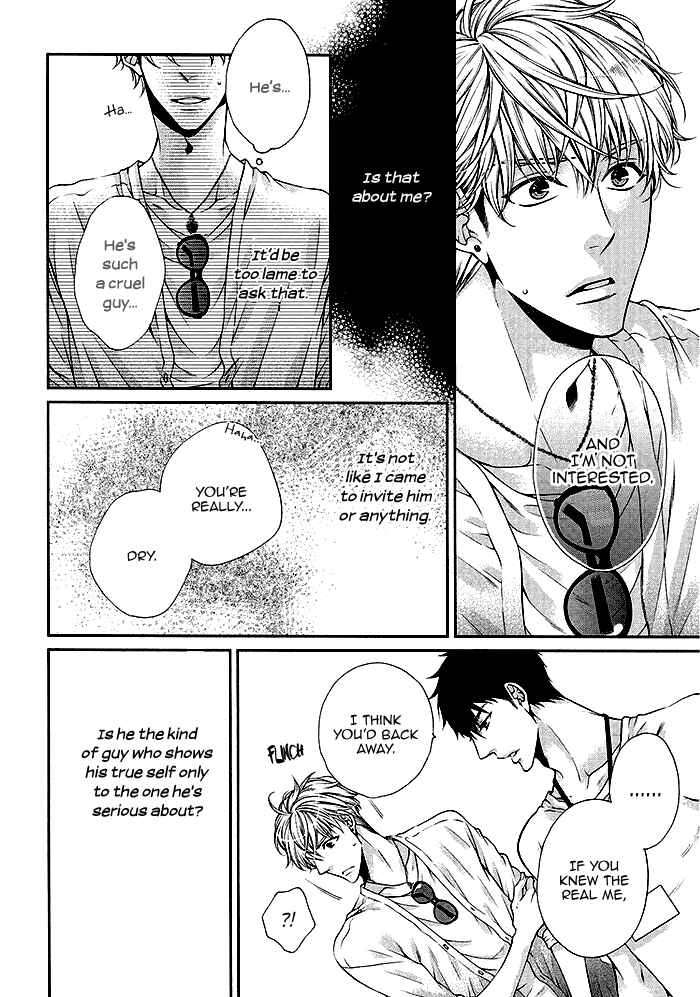 Page 11 Chapter 3 Bitch na Neko wa Koukishin ni Katenai