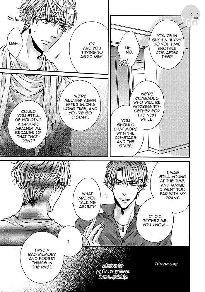 Page 20 Chapter 3 Bitch na Neko wa Koukishin ni Katenai