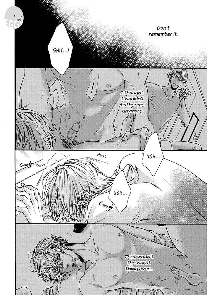 Page 23 Chapter 3 Bitch na Neko wa Koukishin ni Katenai