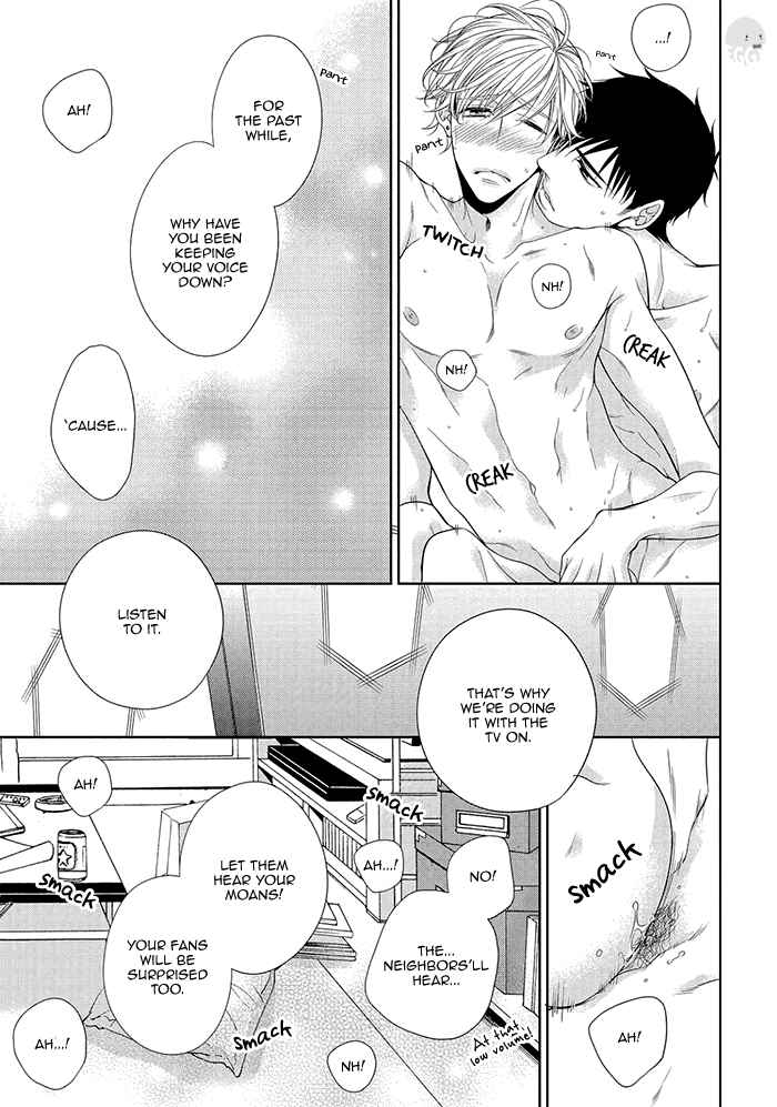 Page 10 Chapter 6.5 Bitch na Neko wa Koukishin ni Katenai