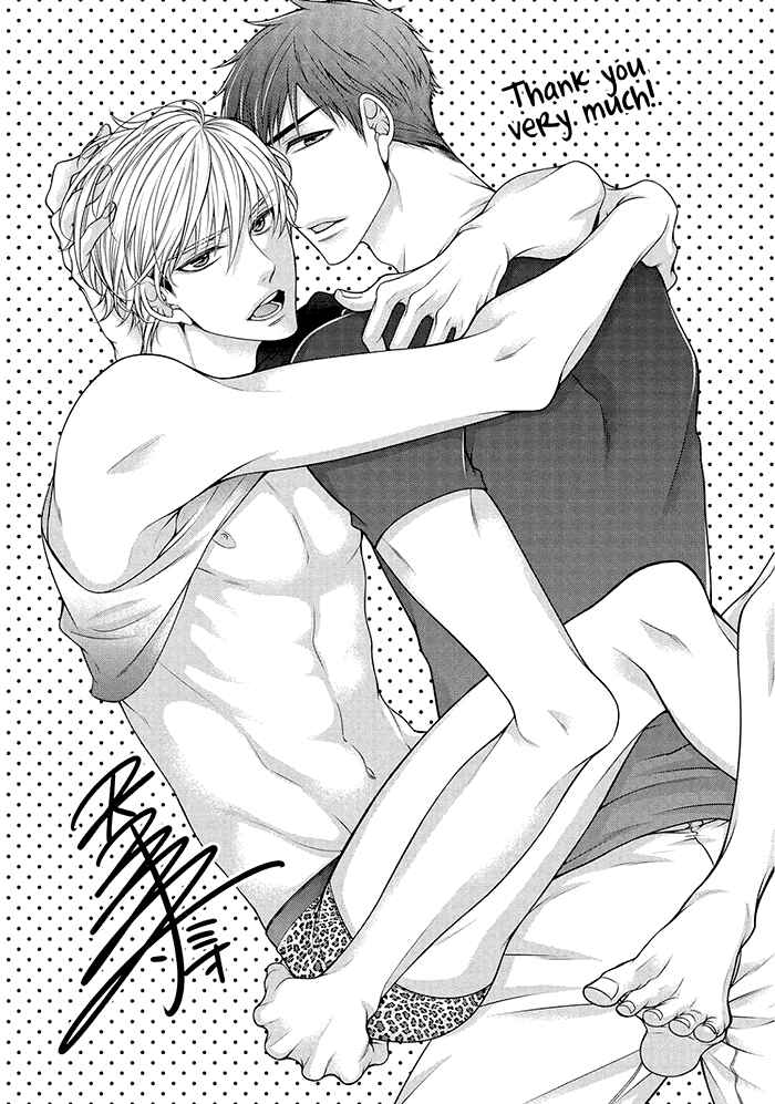 Page 15 Chapter 6.5 Bitch na Neko wa Koukishin ni Katenai