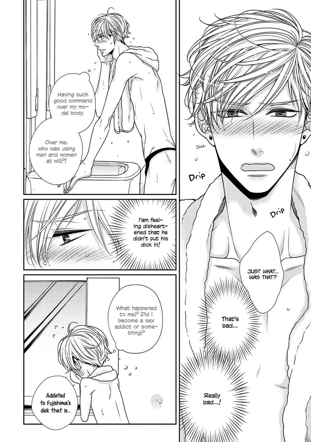 Page 12 Chapter 7 Bitch na Neko wa Koukishin ni Katenai