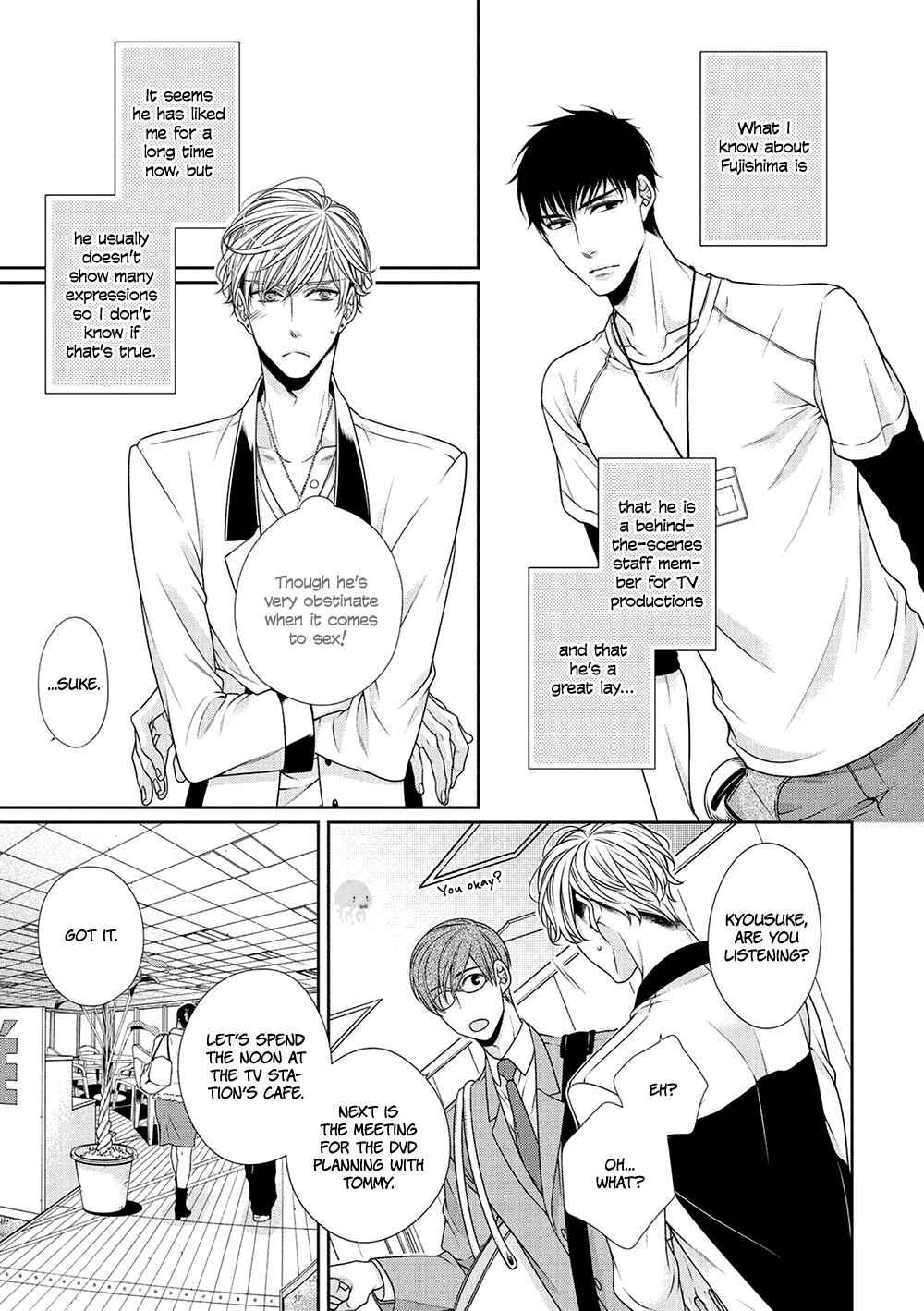 Page 15 Chapter 7 Bitch na Neko wa Koukishin ni Katenai