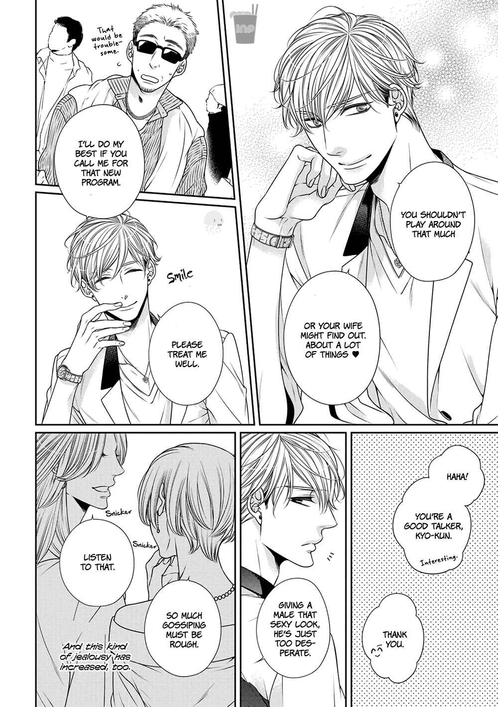 Page 18 Chapter 7 Bitch na Neko wa Koukishin ni Katenai