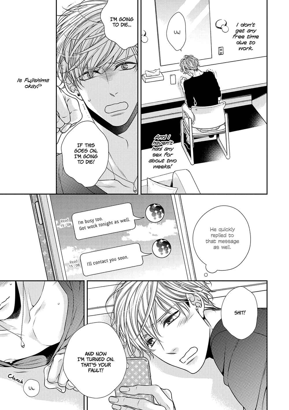 Page 25 Chapter 7 Bitch na Neko wa Koukishin ni Katenai