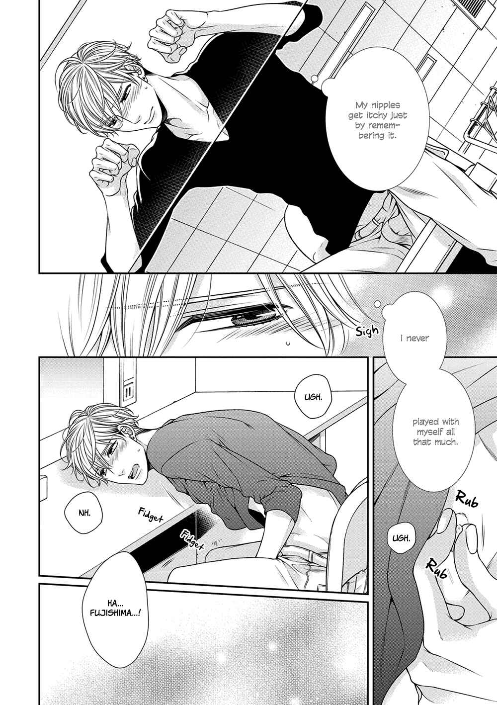Page 26 Chapter 7 Bitch na Neko wa Koukishin ni Katenai