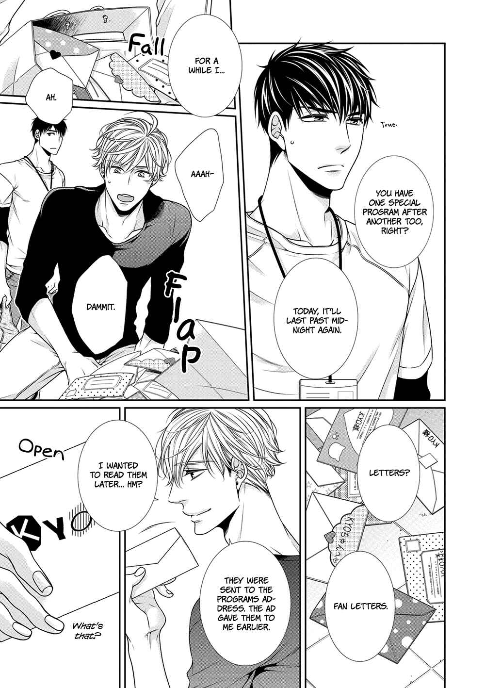 Page 35 Chapter 7 Bitch na Neko wa Koukishin ni Katenai