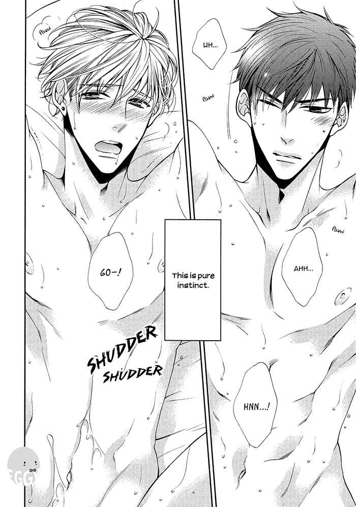 Page 10 Chapter 2 Bitch na Neko wa Koukishin ni Katenai