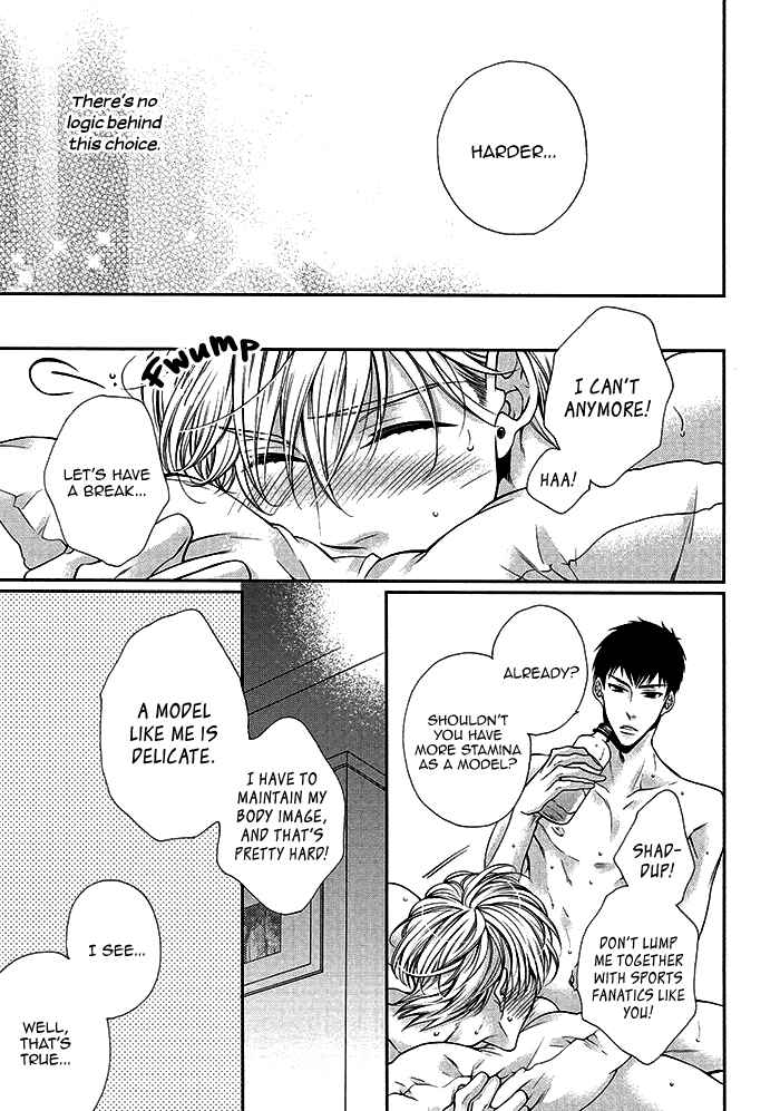 Page 11 Chapter 2 Bitch na Neko wa Koukishin ni Katenai