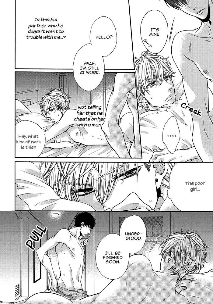 Page 14 Chapter 2 Bitch na Neko wa Koukishin ni Katenai