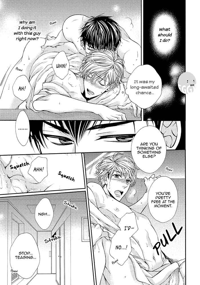 Page 7 Chapter 2 Bitch na Neko wa Koukishin ni Katenai