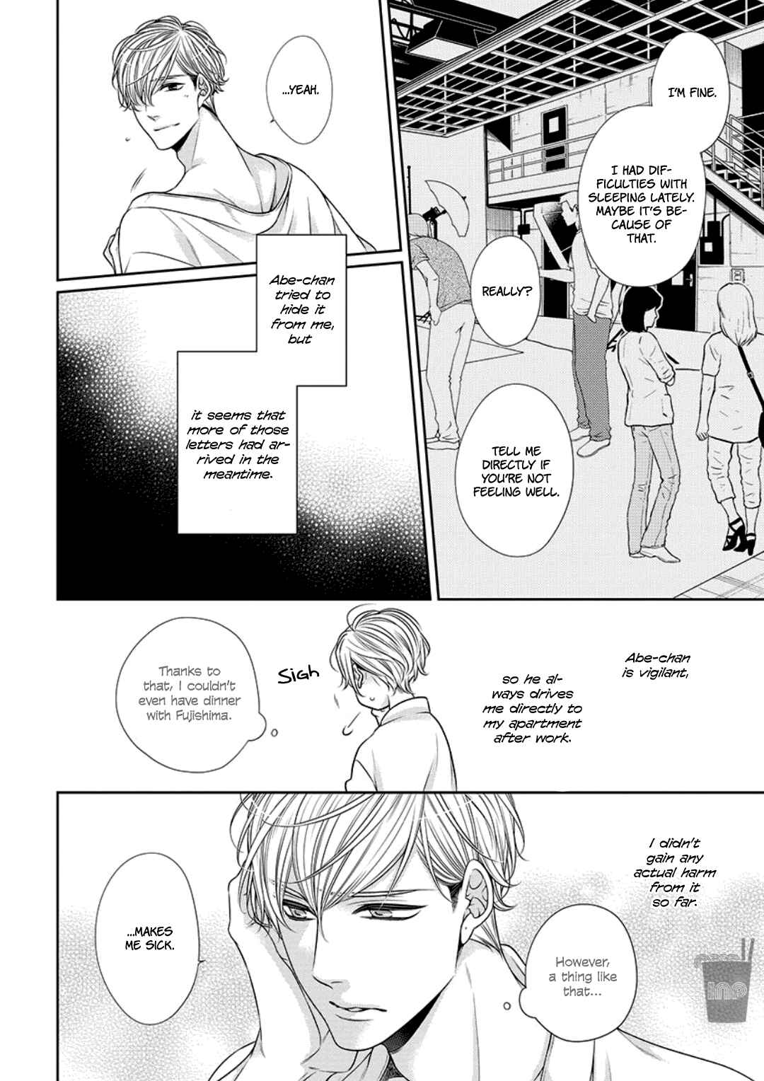 Page 12 Chapter 8 Bitch na Neko wa Koukishin ni Katenai