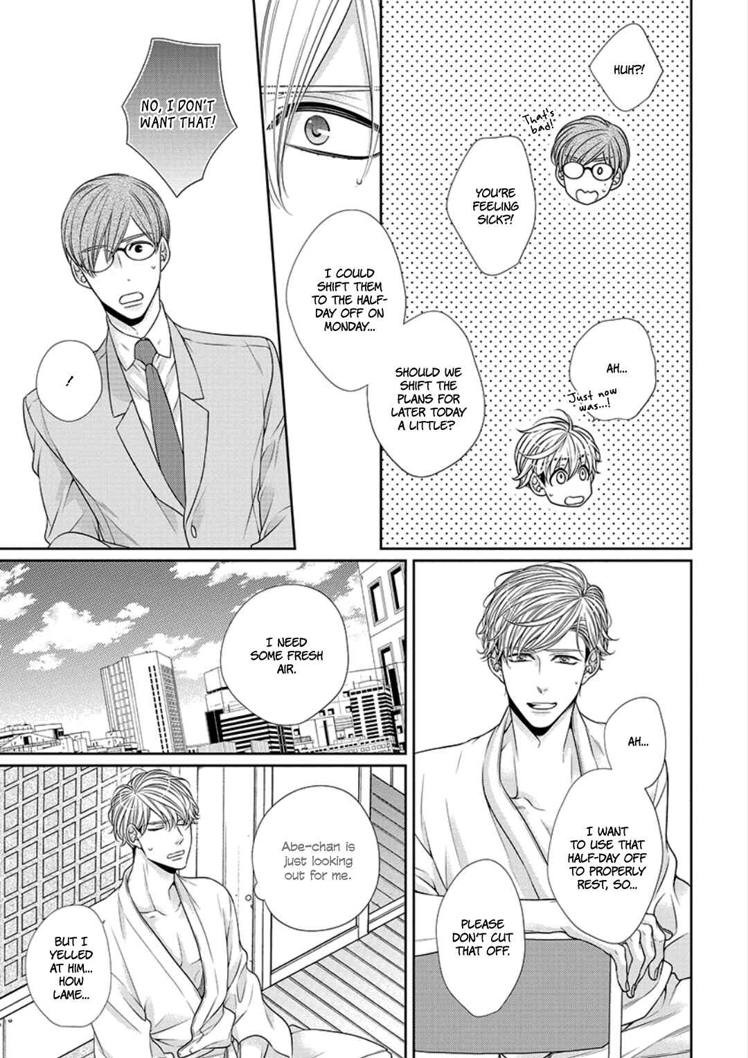 Page 13 Chapter 8 Bitch na Neko wa Koukishin ni Katenai