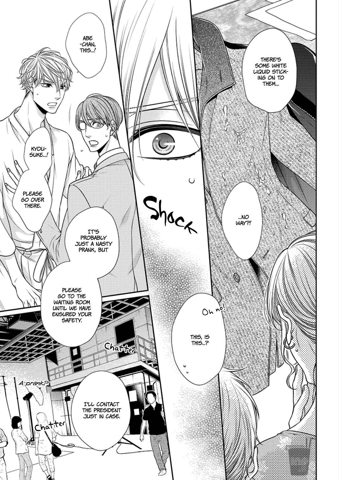 Page 17 Chapter 8 Bitch na Neko wa Koukishin ni Katenai