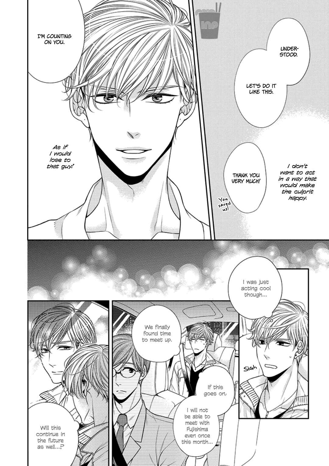 Page 22 Chapter 8 Bitch na Neko wa Koukishin ni Katenai