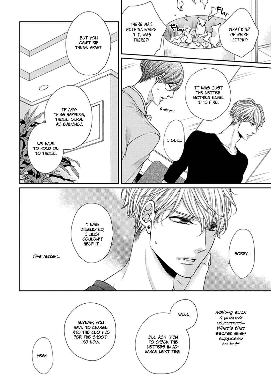 Page 8 Chapter 8 Bitch na Neko wa Koukishin ni Katenai