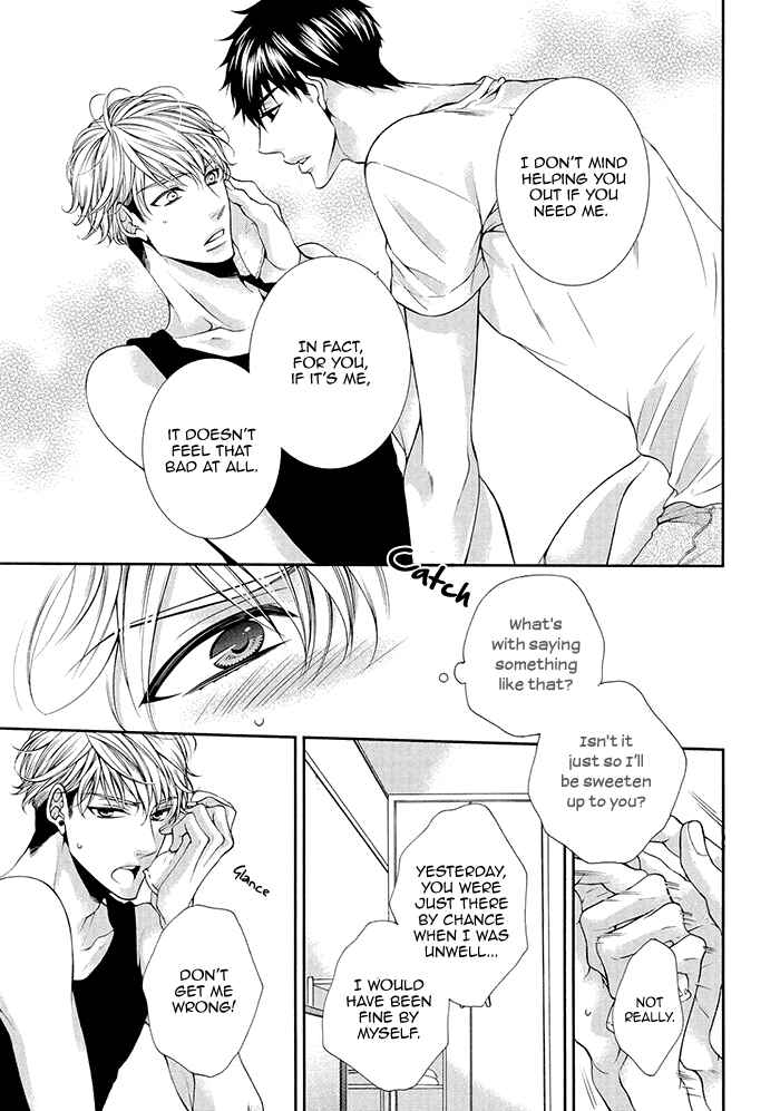 Page 10 Chapter 4 Bitch na Neko wa Koukishin ni Katenai