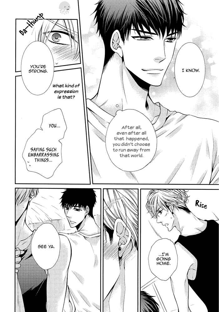 Page 11 Chapter 4 Bitch na Neko wa Koukishin ni Katenai