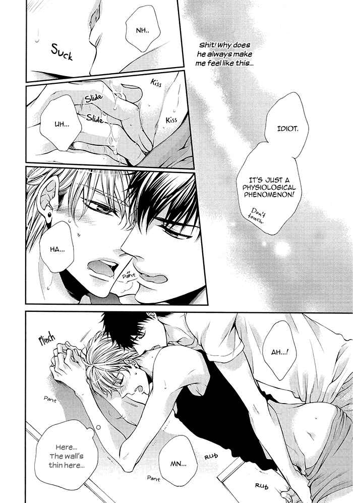Page 13 Chapter 4 Bitch na Neko wa Koukishin ni Katenai