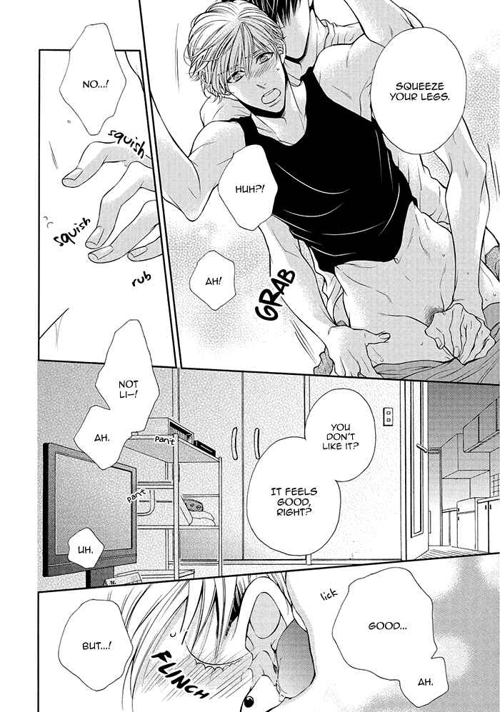 Page 15 Chapter 4 Bitch na Neko wa Koukishin ni Katenai