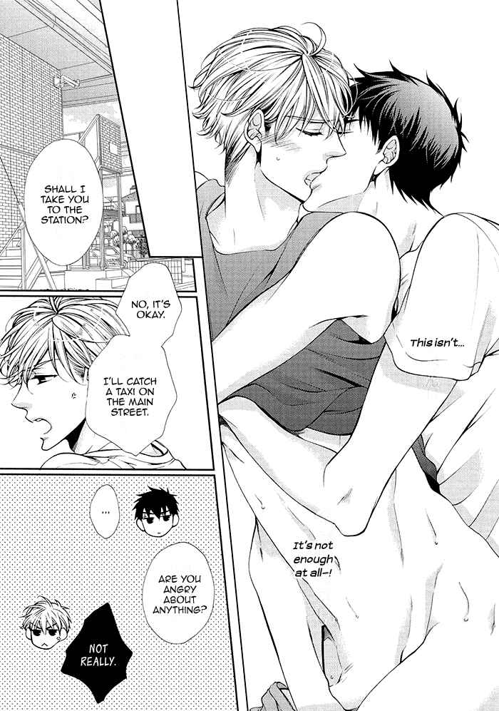 Page 16 Chapter 4 Bitch na Neko wa Koukishin ni Katenai