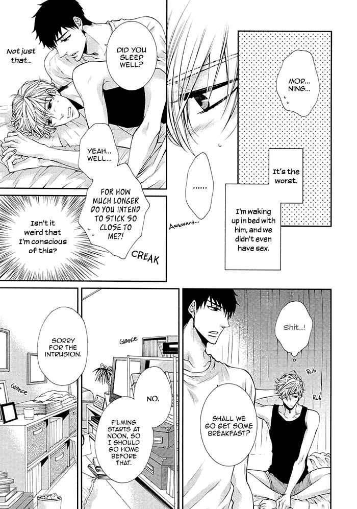 Page 8 Chapter 4 Bitch na Neko wa Koukishin ni Katenai