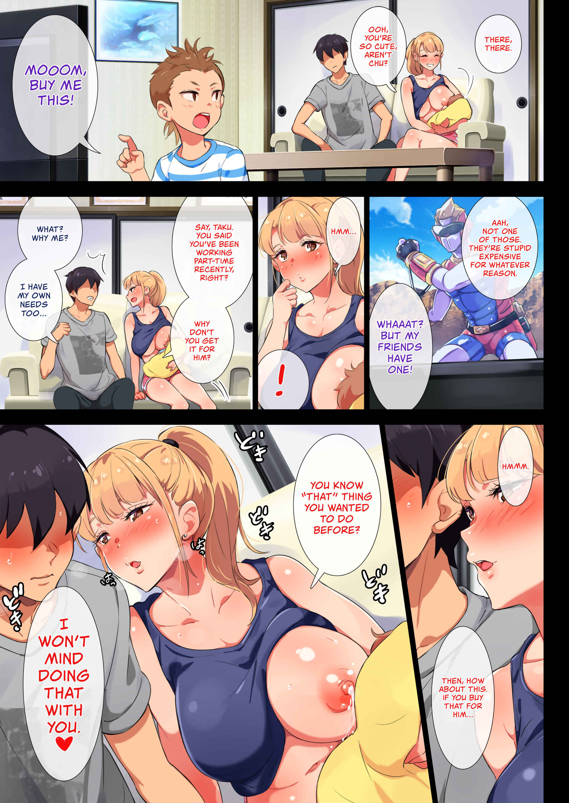 Page 138 Chapter 1 Ane wa Yanmama Juniuuchuu in Atami Da~!!