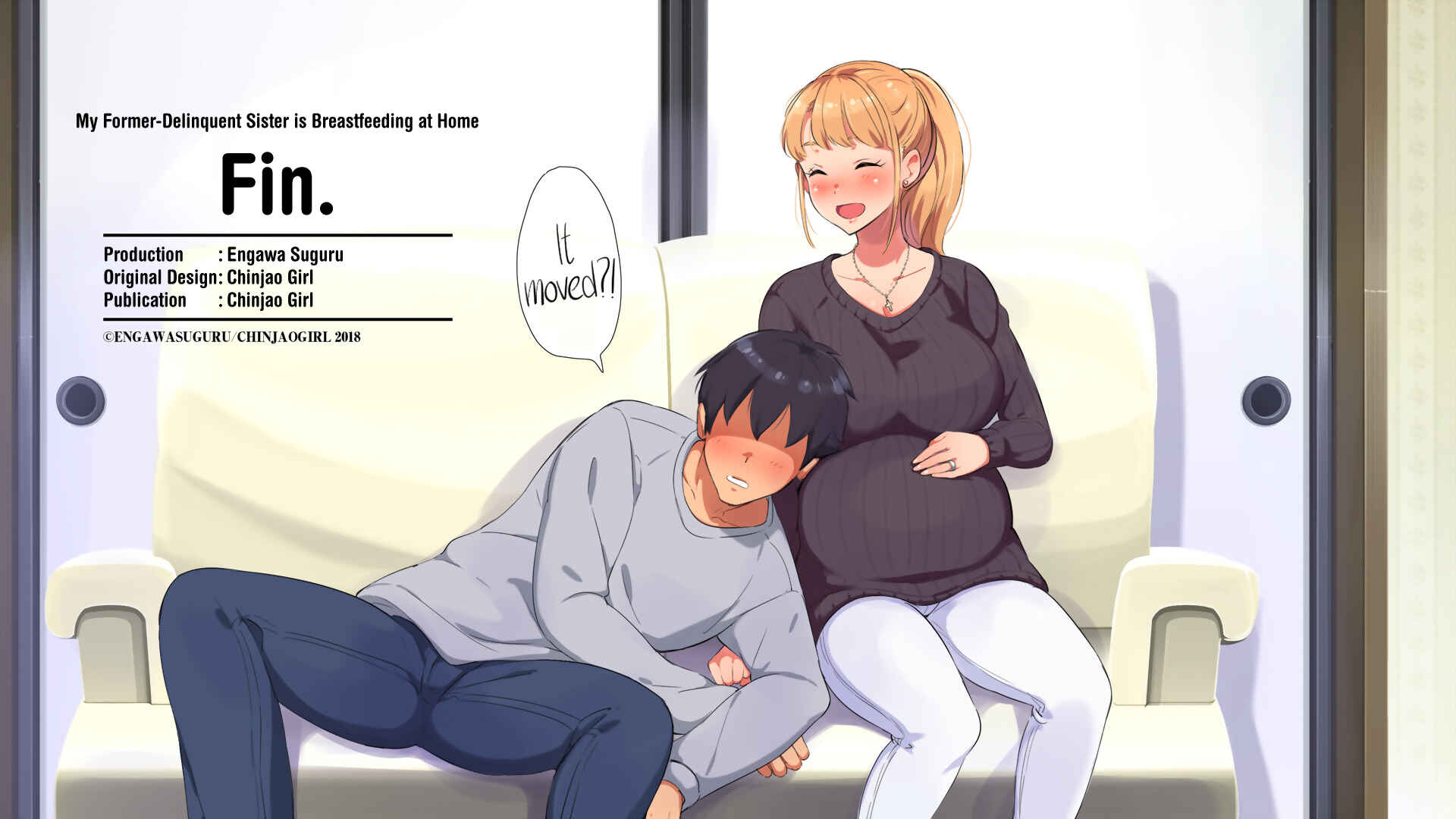 Page 190 Chapter 1 Ane wa Yanmama Juniuuchuu in Atami Da~!!