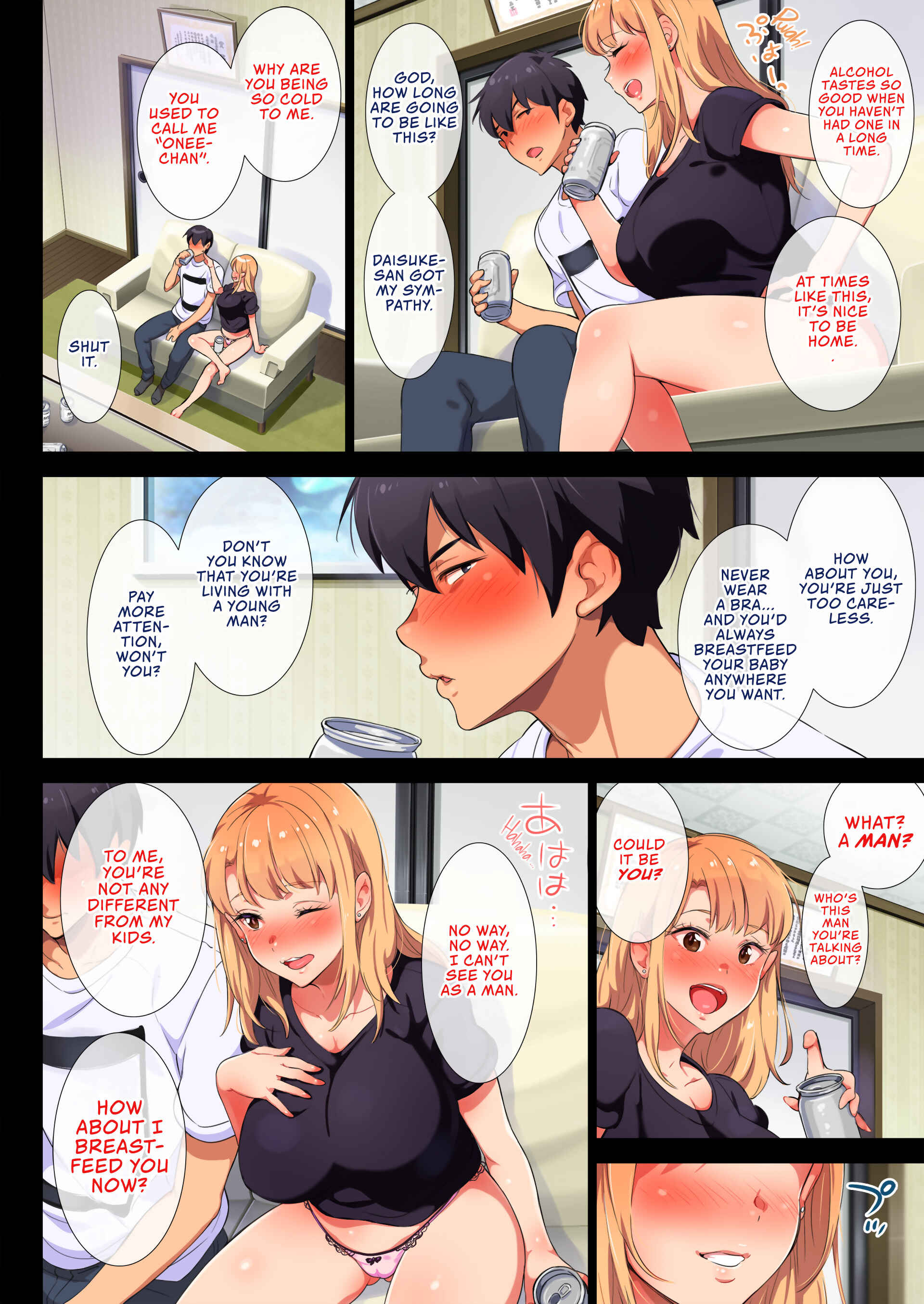 Page 7 Chapter 1 Ane wa Yanmama Juniuuchuu in Atami Da~!!