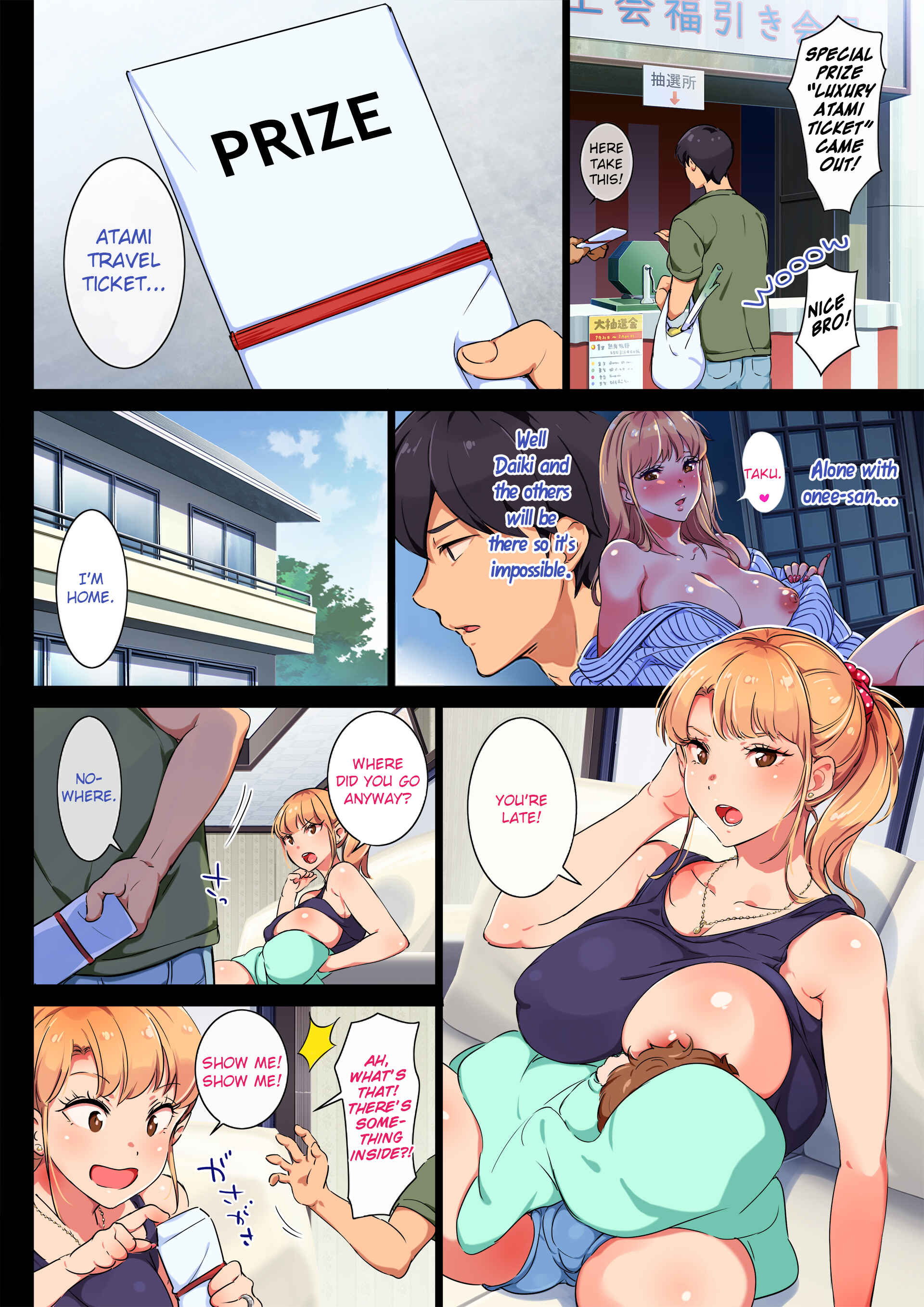 Page 3 Chapter 2 Ane wa Yanmama Juniuuchuu in Atami Da~!!