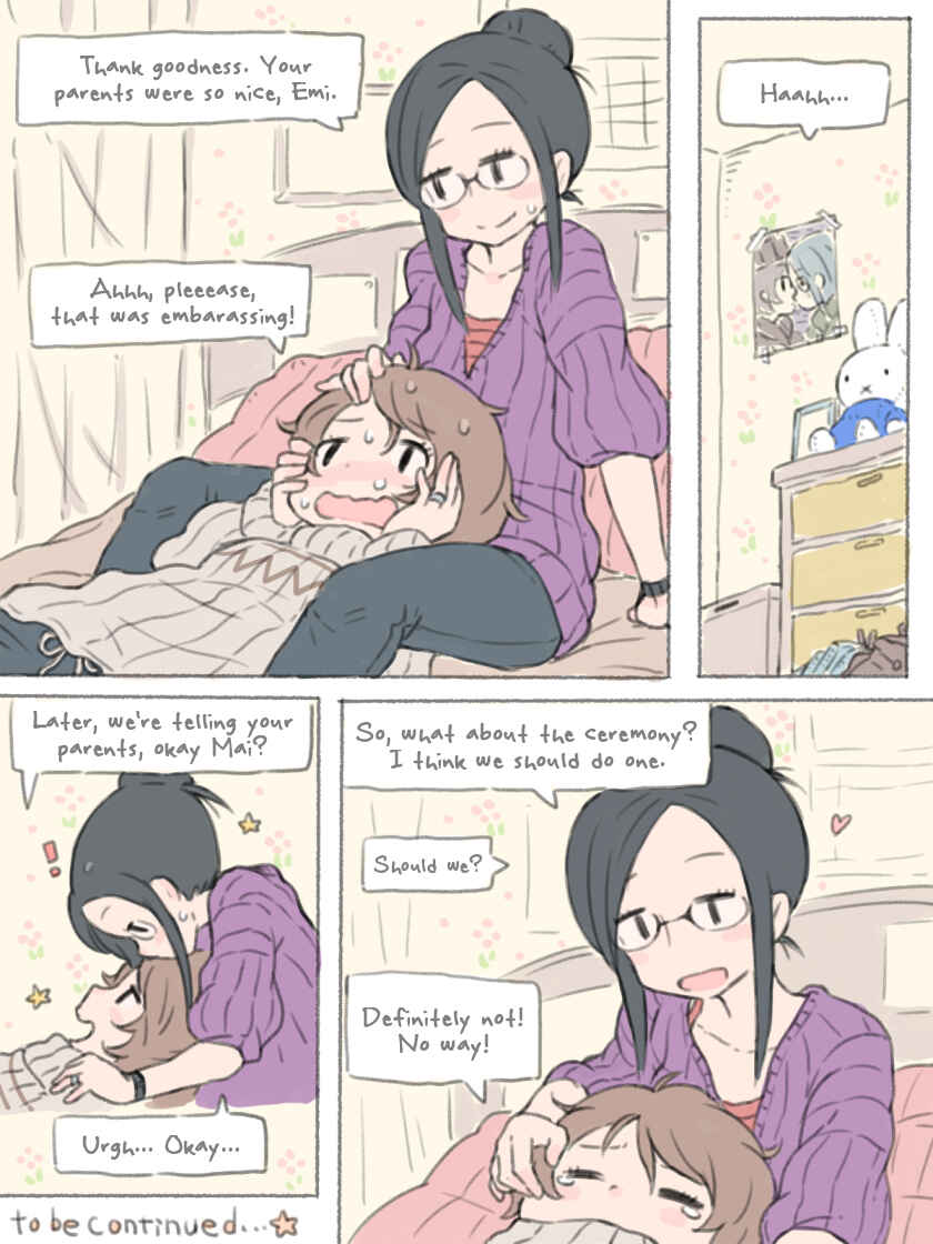 Page 18 Chapter Unknown_0d3a Jewels