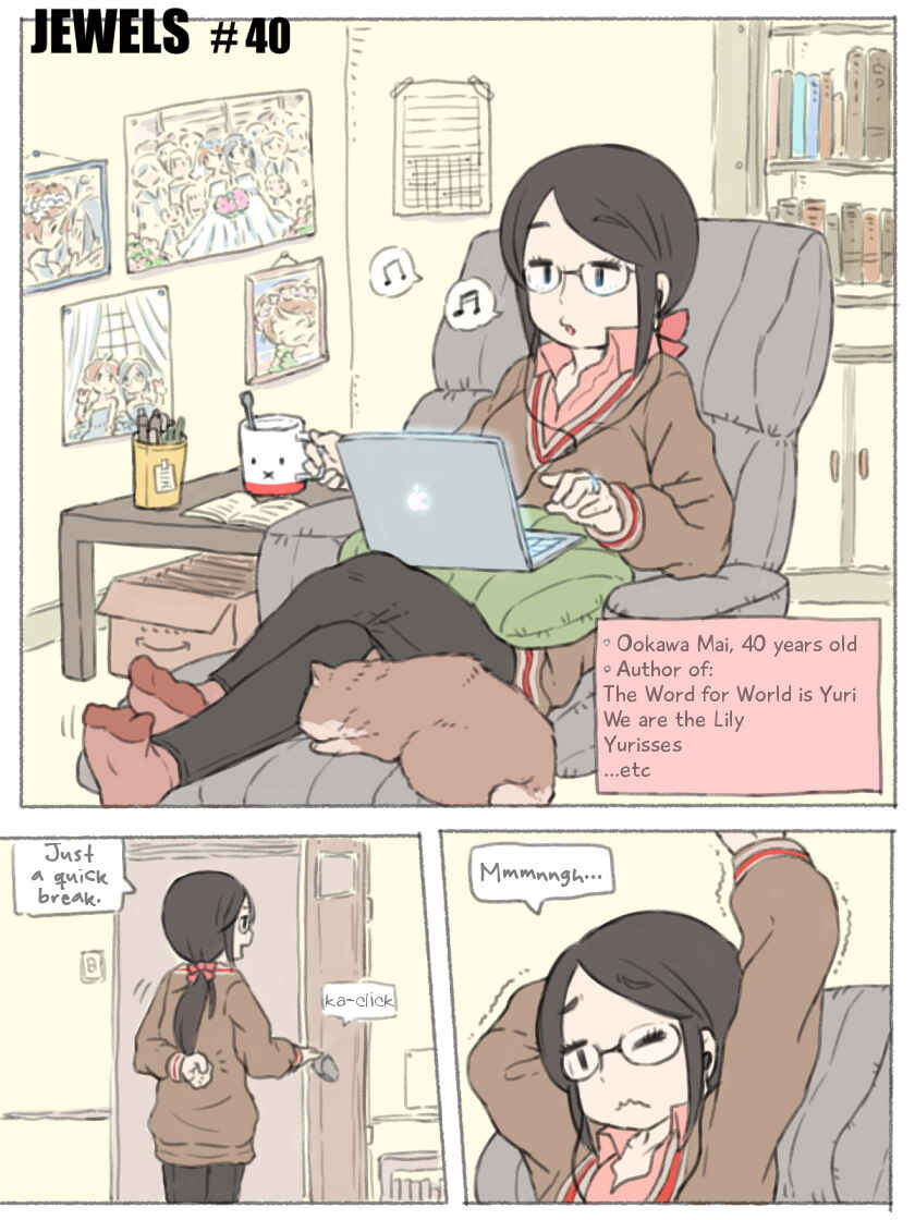 Page 19 Chapter Unknown_0d3a Jewels