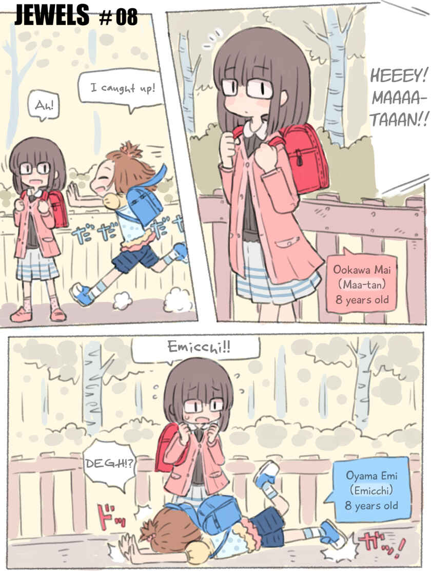 Page 2 Chapter Unknown_0d3a Jewels
