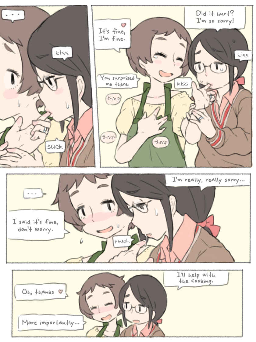 Page 21 Chapter Unknown_0d3a Jewels