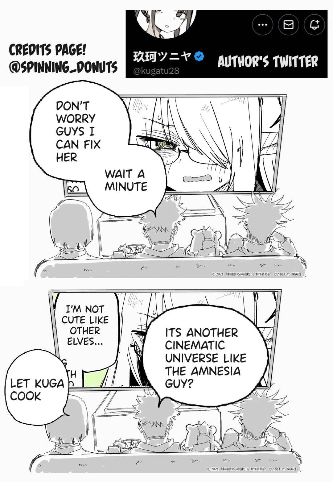 Page 2 Chapter 2 Elf Love Confessions