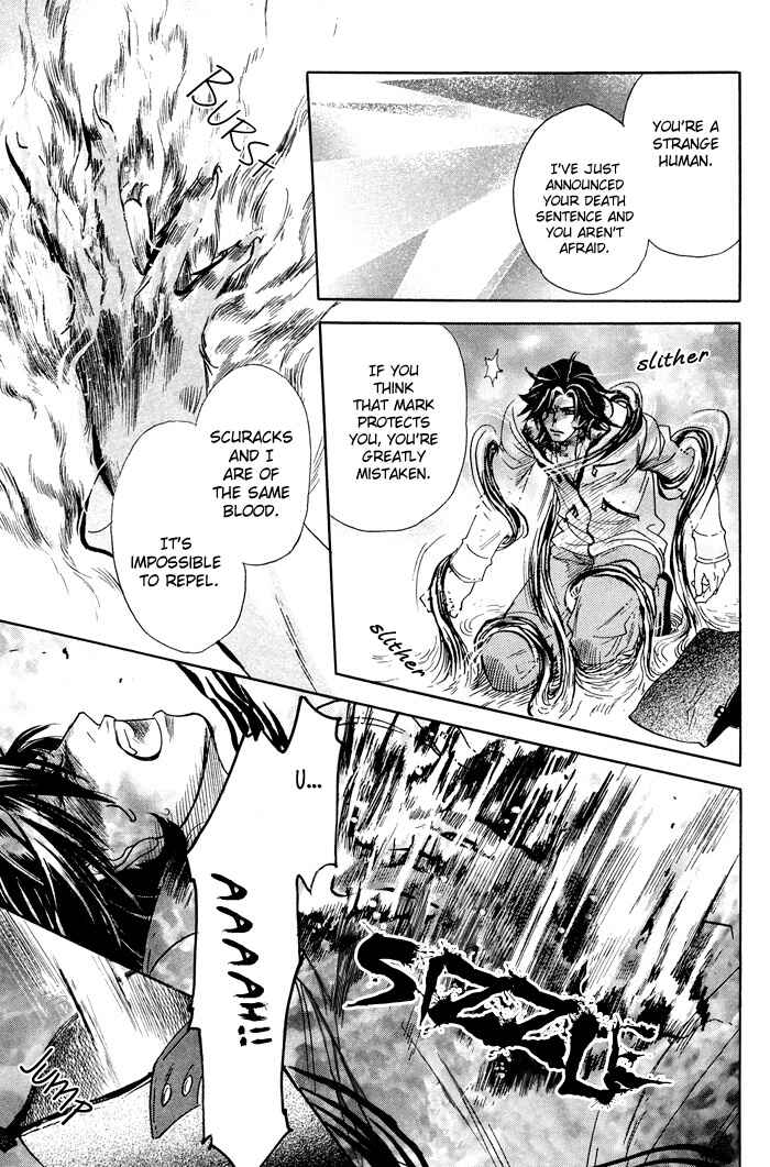 Page 21 Chapter 3 Yami ni Tooboe, Mune ni Toge