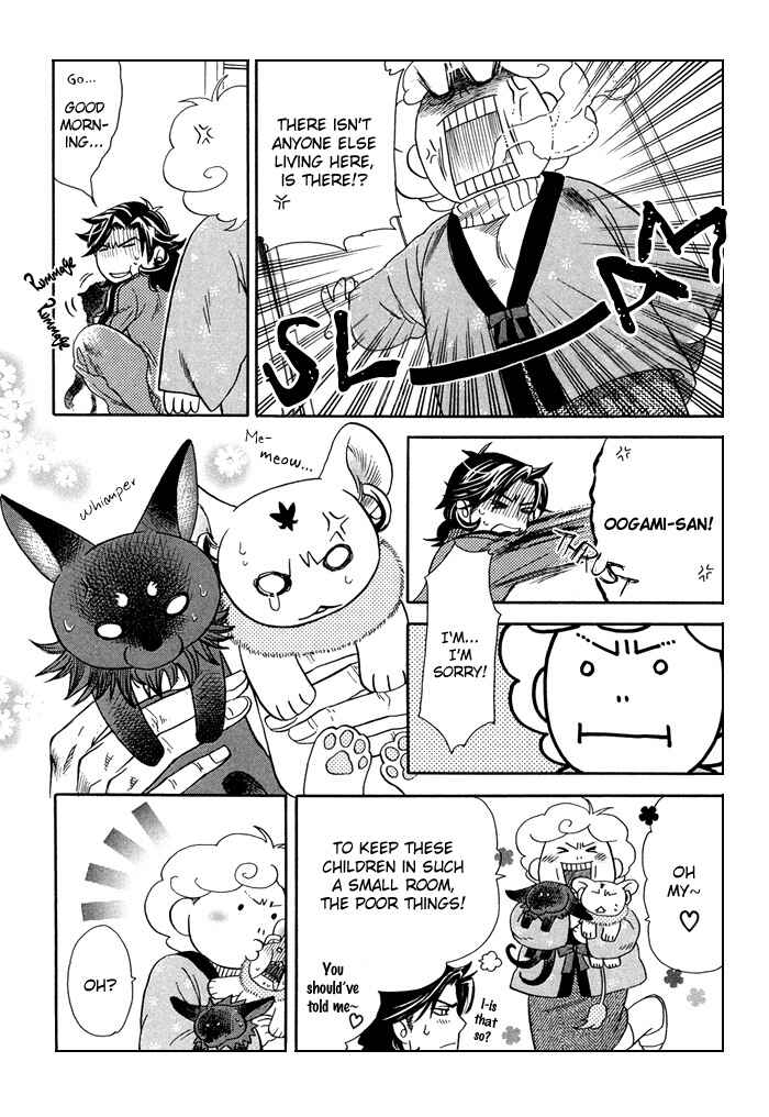 Page 11 Chapter 4 Yami ni Tooboe, Mune ni Toge
