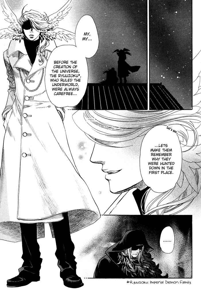 Page 35 Chapter 4 Yami ni Tooboe, Mune ni Toge