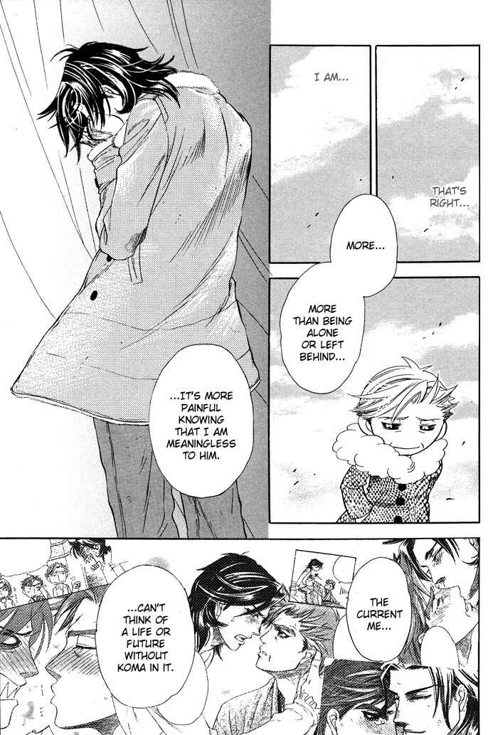 Page 59 Chapter 4 Yami ni Tooboe, Mune ni Toge