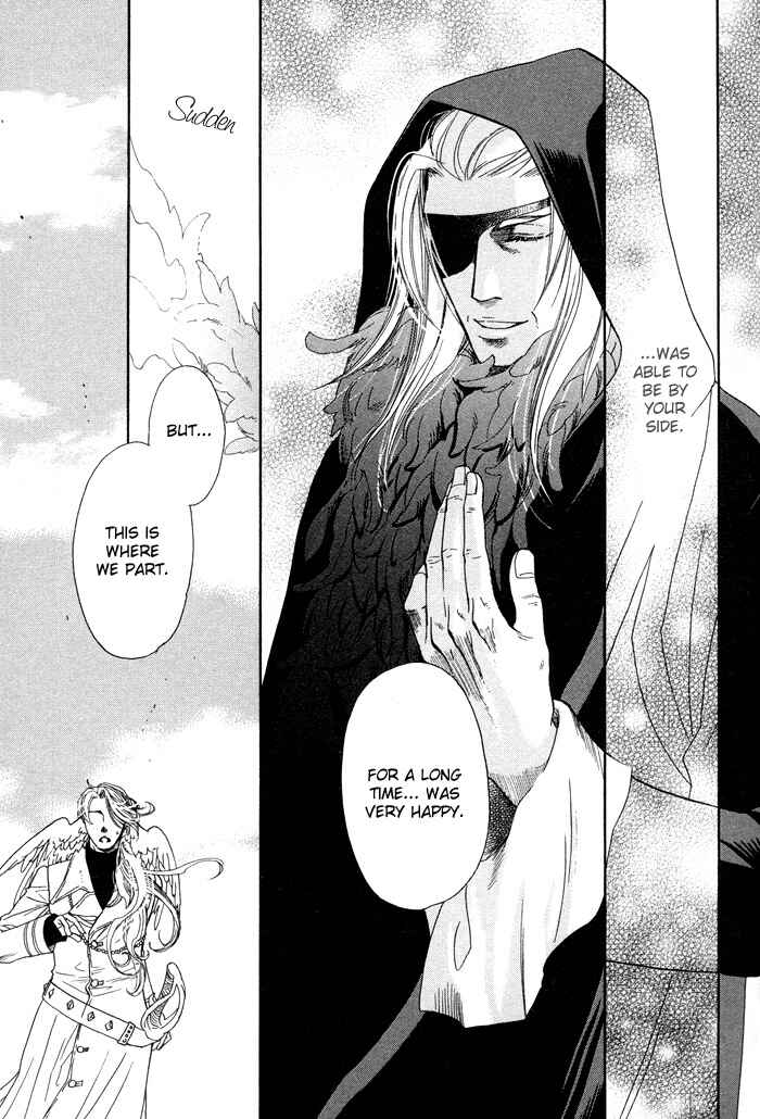 Page 67 Chapter 4 Yami ni Tooboe, Mune ni Toge