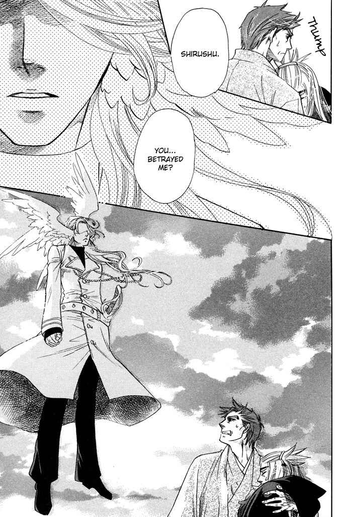 Page 74 Chapter 4 Yami ni Tooboe, Mune ni Toge