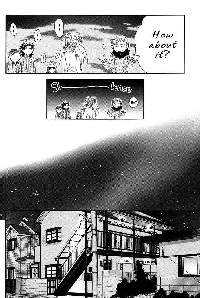 Page 87 Chapter 4 Yami ni Tooboe, Mune ni Toge