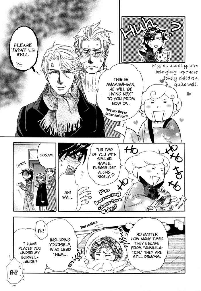 Page 96 Chapter 4 Yami ni Tooboe, Mune ni Toge