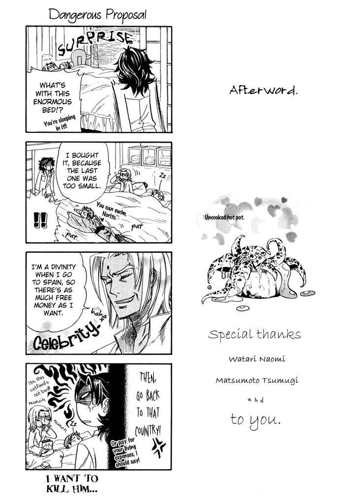Page 98 Chapter 4 Yami ni Tooboe, Mune ni Toge