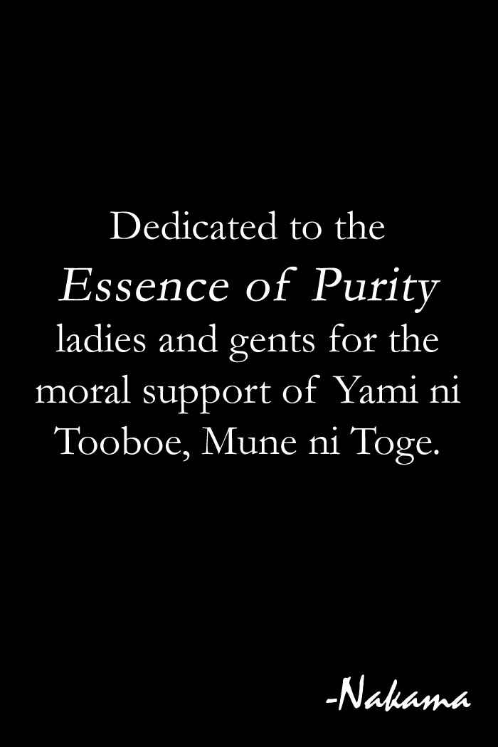 Page 1 Chapter 1 Yami ni Tooboe, Mune ni Toge